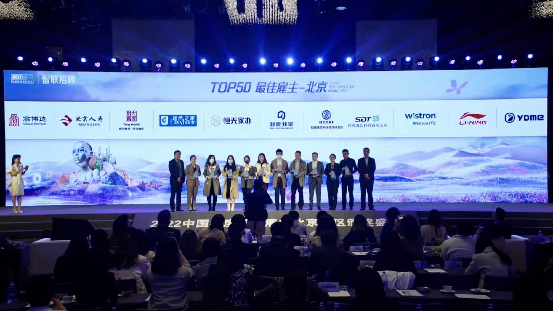 bb贝博中国官网品牌视觉焕新升级