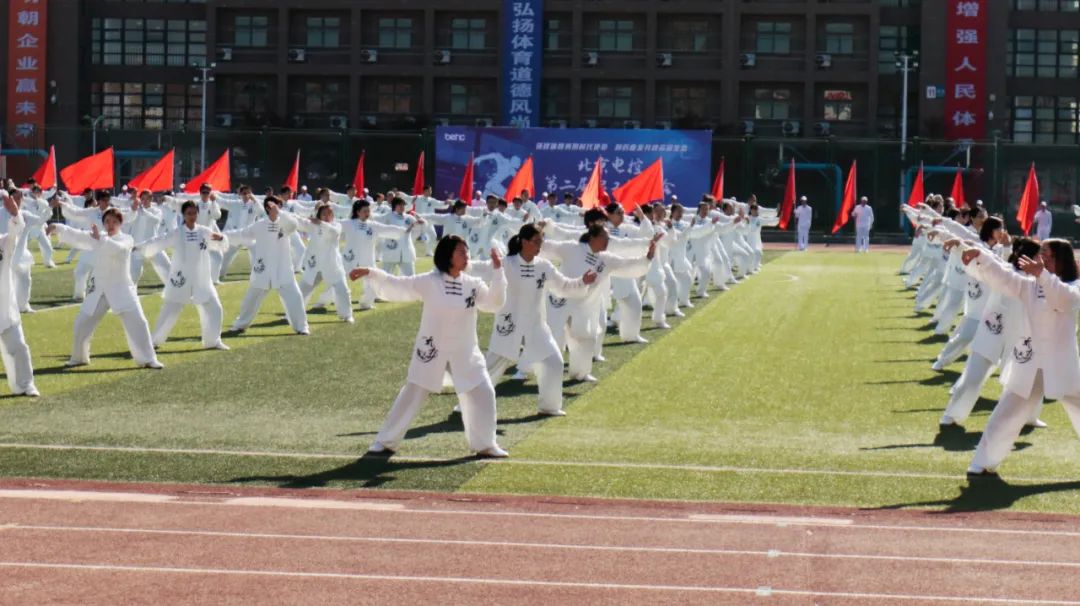 凝心聚力勇拼搏 踔厉奋发展风采——bb贝博中国官网参加北京电控运动会剪影
