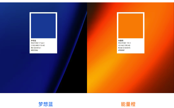 bb贝博中国官网品牌视觉焕新升级